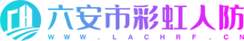 內(nèi)蒙古信輝鋼結(jié)構(gòu)有限責(zé)任公司-包頭彩鋼鋼結(jié)構(gòu)配件制作安裝|包頭彩鋼板|包頭防水保溫管道安裝
